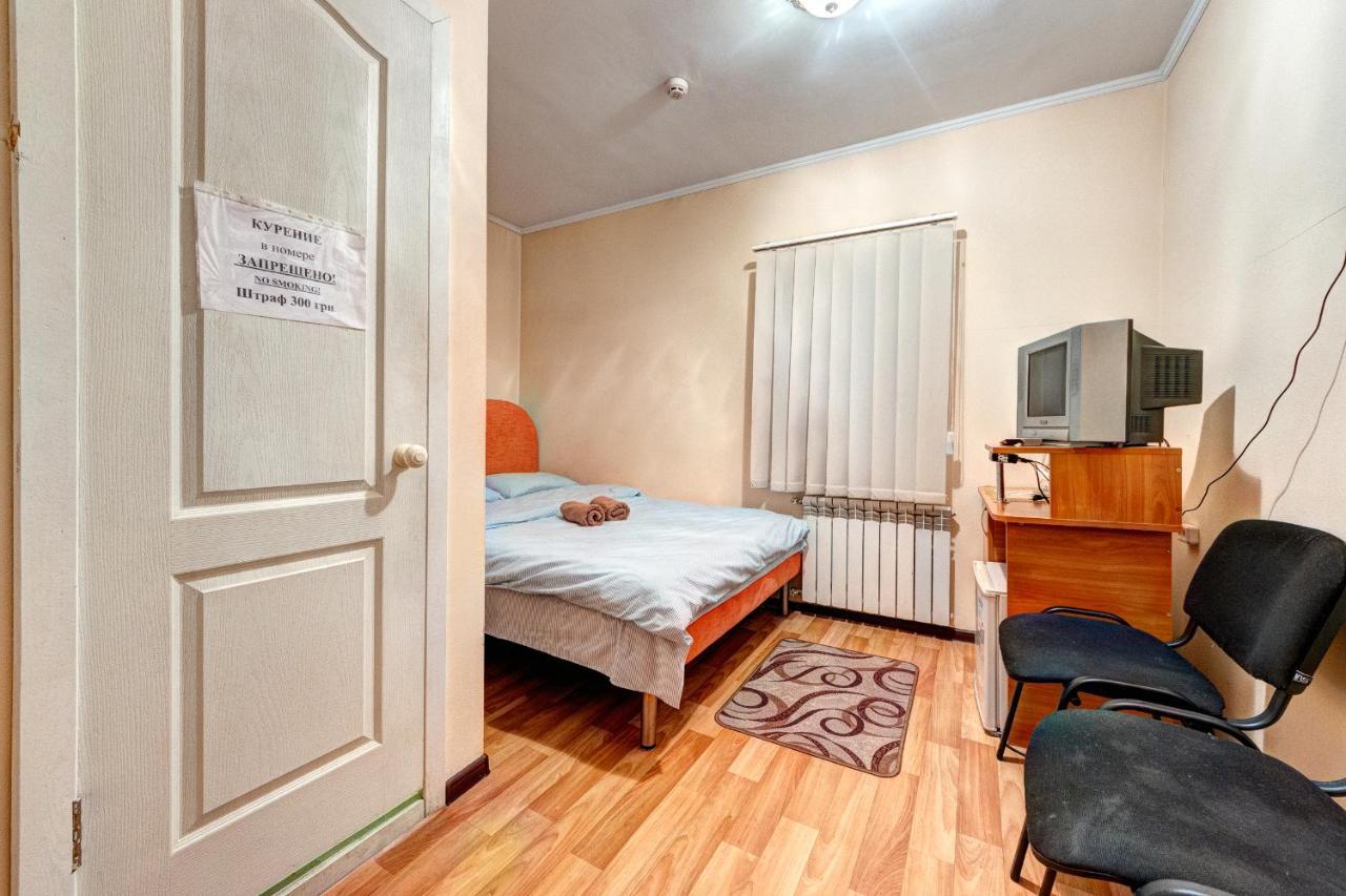 Hotel Zvezda Kiev Extérieur photo
